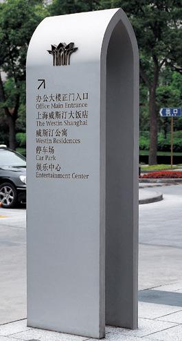 博覽會(huì)展