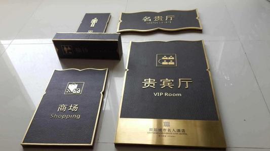 博覽會(huì)展